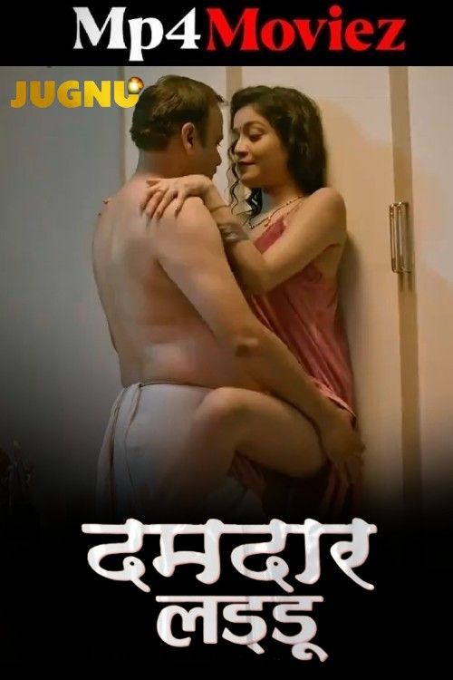 Damdar Ladoo (2025) S01 Hindi Jugnu Web Series download full movie