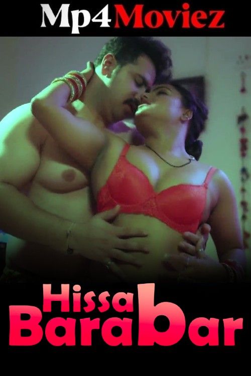 Hissab Barabar (2025) S01 Part 1 Hindi Makhan Web Series download full movie