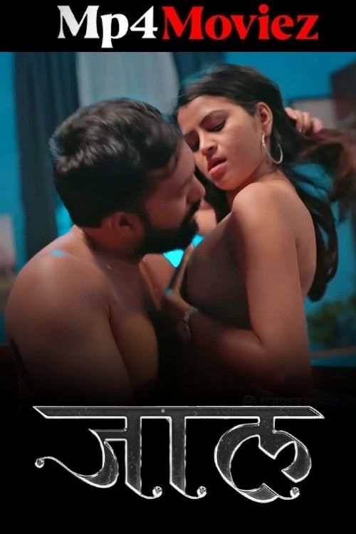 Jaal (2025) Season 01 Hindi PrimePlay Web Series download full movie