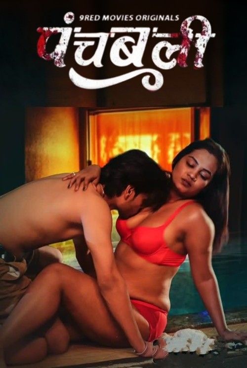 Panchbali (2025) Season 1 Hindi 9Redmovies Web Series download full movie