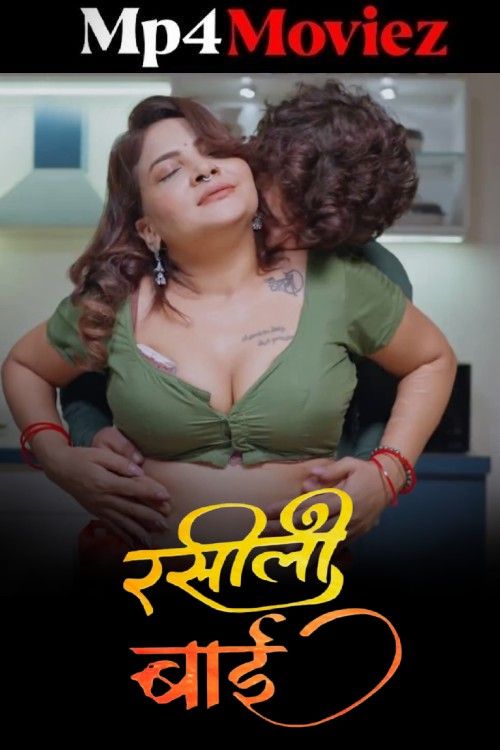 Rasili Rajjo (2025) S01 Part 01 Hindi Jugnu Web Series download full movie
